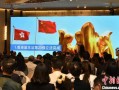 2024香港商界最关注十件大事揭晓